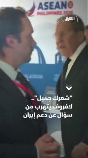 ⁉️ כתב: האם רוסיה מסייעת לאיראן בפגיעה בכוחות אמריקאים?