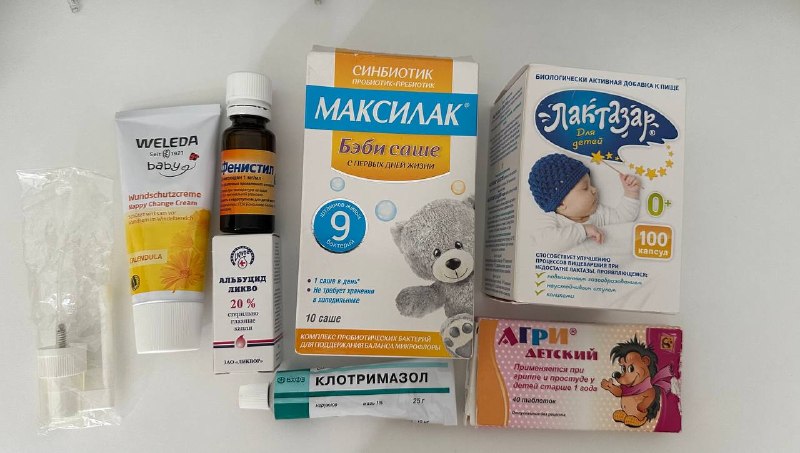 Максилак беби саше новая упаковка — фото 1