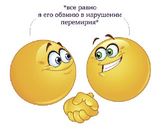 Зеленский объявил о «режиме тишины» в ночь с 5 на 6 мая.«На сегодняшний день не было ни одного официального обращения к Украине относительно условий прекращения боевых действий, о котором заявляют в российских социальных сетях. Мы считаем, что человеческая