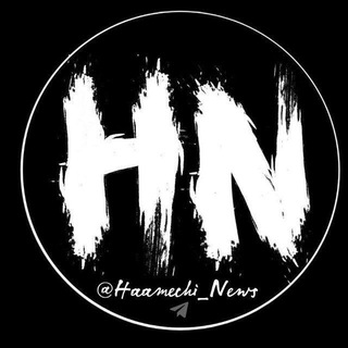 Telegram profile photo for همه چی نیوز | Hamechi News