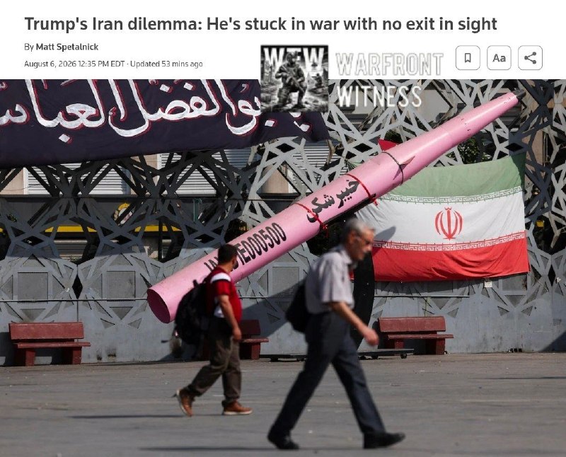 ️🇺🇸🇮🇷 רויטרס: שישה חודשים לתוך המלחמה עם איראן, נשיא ארה"ב דונלד טראמפ עומד בפני בחירות קשות יותר כשהוא…