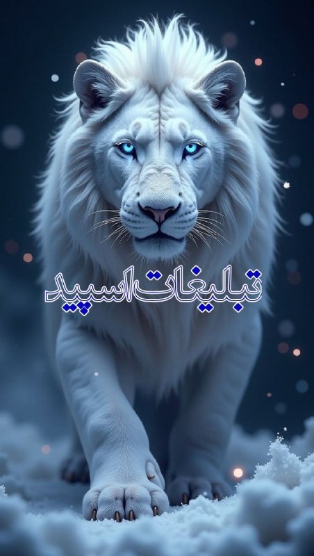 گروه دوستیابی دخترونه سنندج: ❶﹚ نام : 【 𝑪𝑨𝑹𝑨ღ𝑫𝑬𝑳𝑨】❷﹚ نو؏ تبلیغات : #telegram❸﹚ توضیحات :> شاید امروز فقط عضو یه گروه بشی...اما چند ماه بعد، به خاطر ه