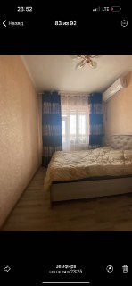 Продаю квартиру срочно