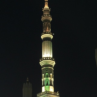 Islam4us Telegram Group Link