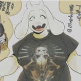 Necrozadiac 18+