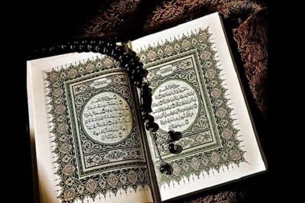 تاروت رنگی: 🕋 فال قرآنی 📖 فال قرآنی یک مدل از استخاره با قرآن با تفاوتی اندک می باشد.🌟 در فال قرآنی شما فقط به دنبال جواب استخاره یع