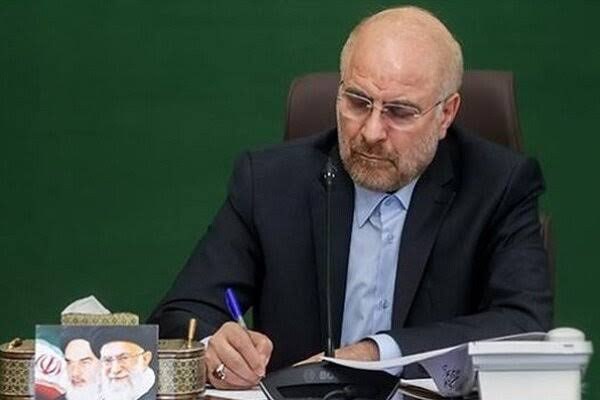 💢 קאליבאף informed פזשכיאן in the name of holding public meetings of the Majlis in emergency conditions