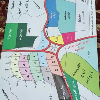 عقارات شمال جدة