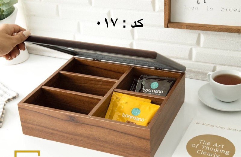 پخش رضا مختاری (فروشگاه قائم) عمده فروشی صالح آباد: نام کالاتیباکس ۵ خونه بزرگ ۳۰*۲۵ تعداد داخل ۸ عددیقیمت کالا: ۸۶۰۰۰۰کد ۰۱۷قیمت کارتنی تخفیفhttp://rubika.ir/mokhtarireza8