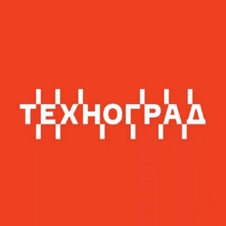 Техноград детям Telegram Group Link