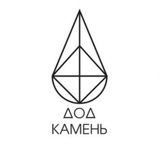 ДОД Камень