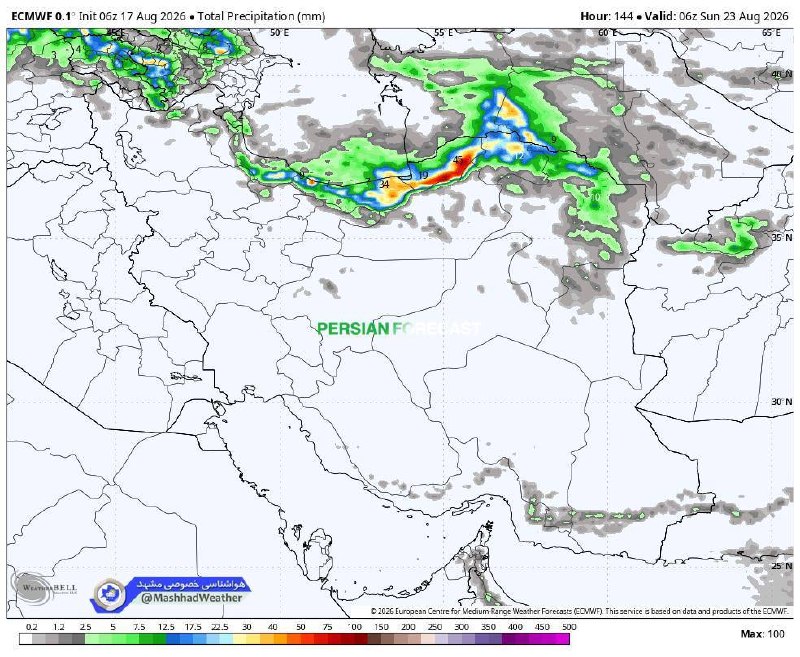 آب و هوای مشهد: 🔸آپدیت جدید مدل ECMWF; مجموع احتمالی بارندگی طی ۵ روز آینده@HavashenasiMashhad