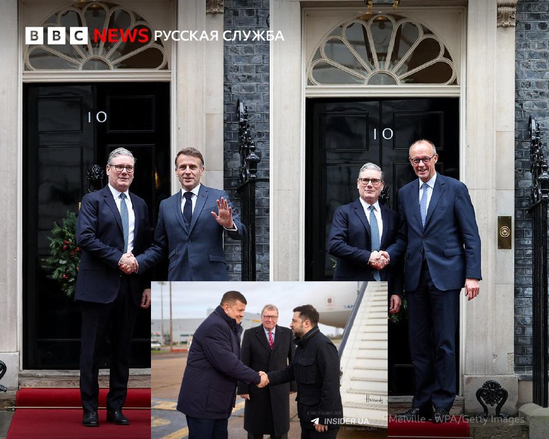 🟡 Англия, Германия, Франция решают сегодня судьбу Украины в Великобритании. фото