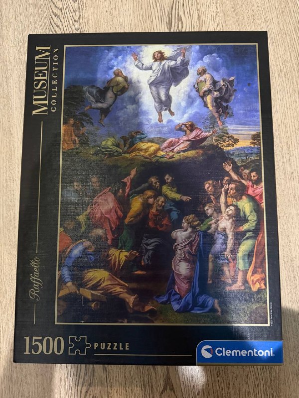 Пазлы 1500. Собраны один раз. — фото 1