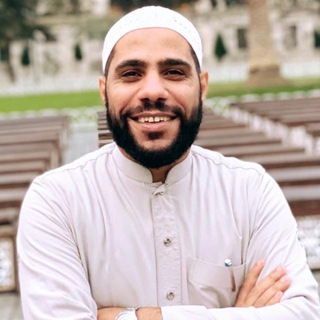 Telegram profile photo for الداعية محمود الحسنات