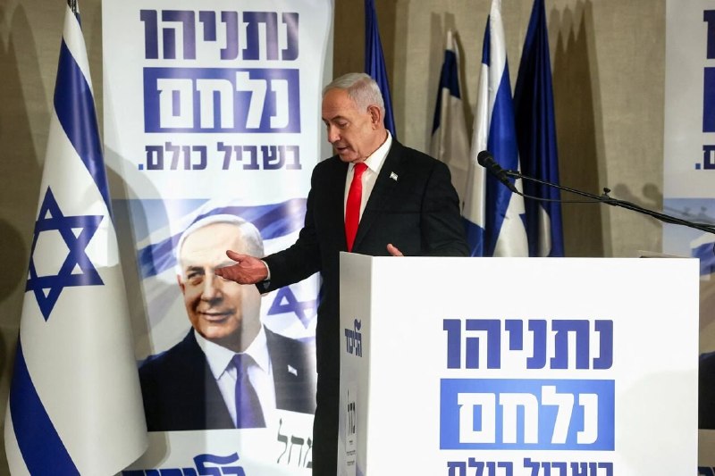 אנליסטים בשבי ישראלים מזהירים: אפשרות למלחמה אזורית מצד נתניהו למניעת העברת השלטון