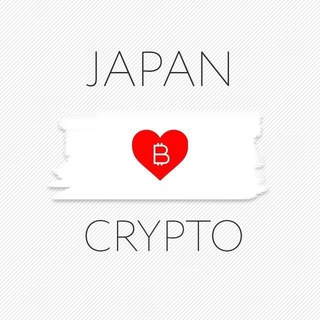 🌸 Japan Crypto News 🗾 ( japanese ) Telegram Group Link