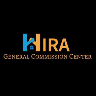 Hira General Commission Center
