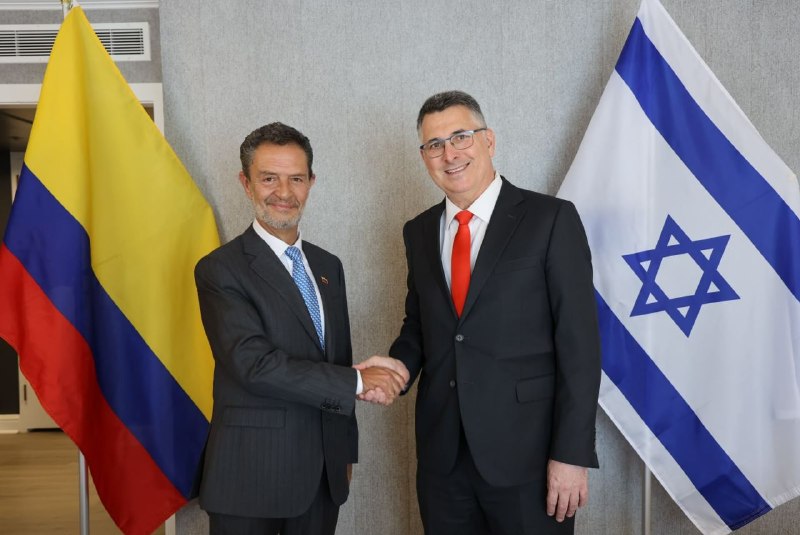 דף חדש: ישראל וקולומביה סיכמו על חידושם המלא של היחסים בין המדינות ופתיחת שגרירות קולומביה בירושלים