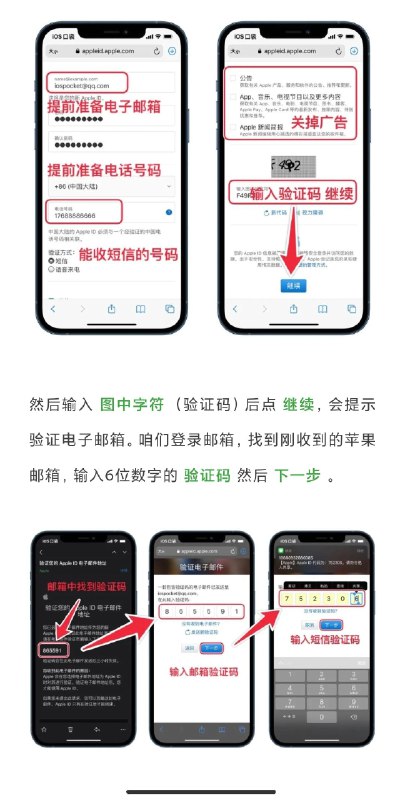 如何用上ChatGPT APP，手把手教你1 为什么要用手机端的手机端随时随地，方便，手机端充值GPT 4特别方便，不想网页版需要美国的信用卡，或找不靠谱的代充被骗