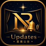 NookReel Updates｜星幕公告