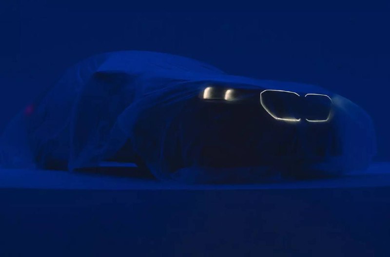 BMW тизирит премьеру M5🤩Теперь точно знаем, что аппарат получит светящуюся реше