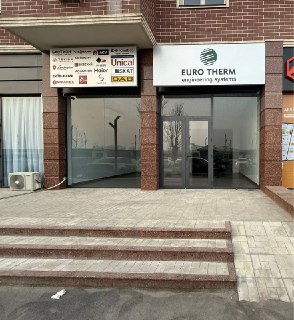 Aviator | Maxtumquli - Yo'l bo'yida 120m2 tijoriy bino sotiladi