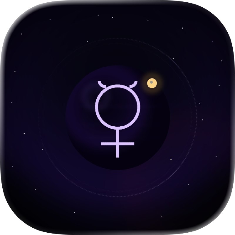 Cazimi: Mercury Retrograde