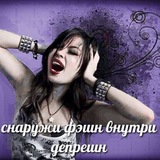 Вешалочка фигня!!