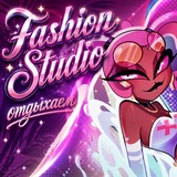 💅𝐹𝑎𝑠ℎ𝑖𝑜𝑛 𝑆𝑡𝑢𝑑𝑖𝑜🎀
