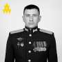 ATESH says an agent within the headquarters of Russia's 64th Separate Motorized Rifle Brigade reported that brigade commander Colonel Dmitry Shabaev was wounded on August 19 while inspecting one of the unit's command posts near Huliaipole in Zaporizhzhia region.…