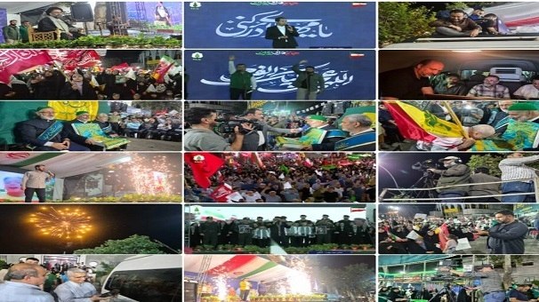 خبرگزاری صداوسیما گلستان: انعکاس جشن آغاز امامت امام زمان (عج) از قاب صدا و سیمای استان گلستان🔹ویژه برنامه «جشن بیعت» در میدان وحدت گرگان همراه با