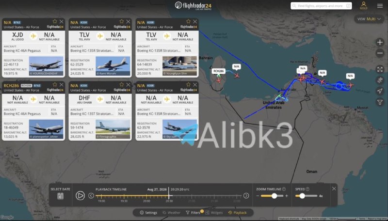آزادنیوز 📡: 🔵🇺🇸🇮🇷🇺🇸✈️فعالیت نظامی گستردهی هواپیماهای ارتش آمریکا در نزدیکی تنگهی هرمز برای اسکورت نفتکش ها از مسیر جنوبی عمان