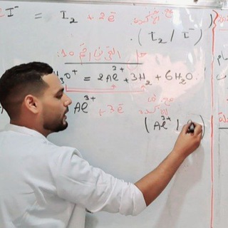الرياضيات والفيزياء للأستاذ ضيفلي حسام...بكالوريا 2025