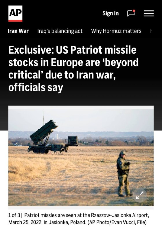 -️🇺🇸/🇪🇺/🇷🇺 מבזק: מאגרי היירוט הפטריוטים של ארה"ב באירופה נמצאים ברמות 'מעבר קריטיות' עקב מלחמת איראן…