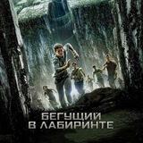 🏃‍♂️Нарезки БВЛ🧪