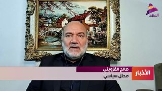 ALAhad TV - ערוץ אל אהד