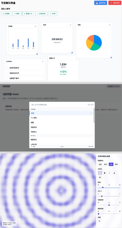 通义千问也来了，发布了 Qwen3-Coder ！而且他们还发布了国产的命令行编码工具 Qwen Code！最大家在代码能力上进步都非常快，提前试了一下很牛批#ai创造营##ai编程#Qwen3-Coder 总参数 480B 激活参数 35B，原生支持 256K 上下文，支持扩展到 100 万上下文