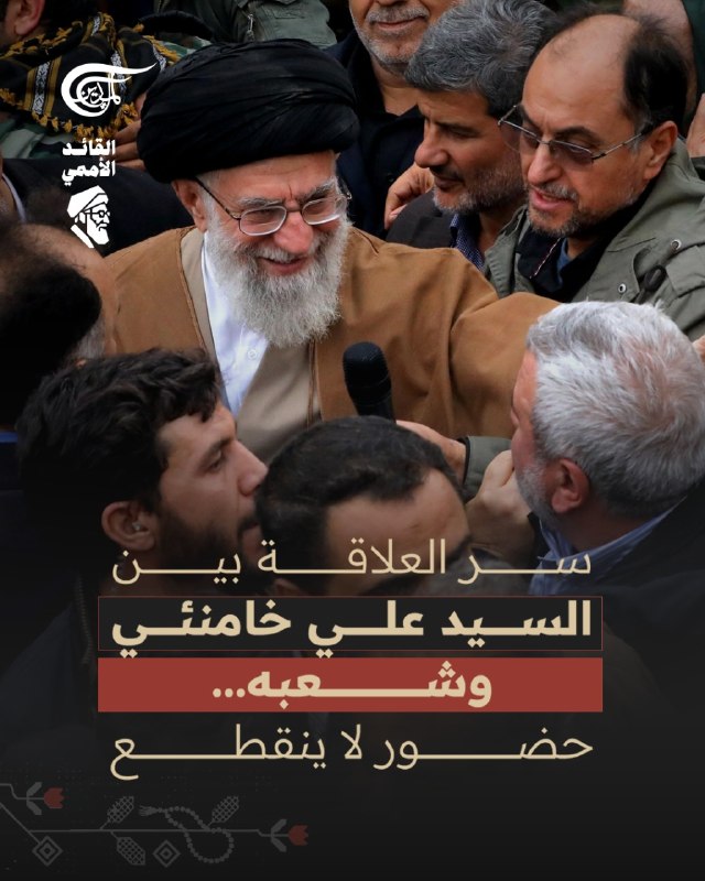 Al Mayadeen - ערוץ Al Mayadeen