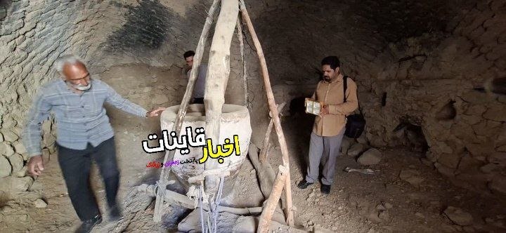 ️ اخبار قاینات: ✅ گام بلند میراث‌فرهنگی برای ثبت ملی آیین‌ها و رسوم در قاینات/ از شکسته‌بندی سنتی تا چرخ عصاری🔸 در راستای صیانت از هویت 