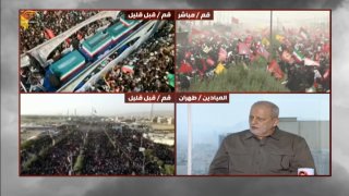 Al Mayadeen - ערוץ Al Mayadeen