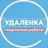 Логотип Удаленка - вся творческая работа