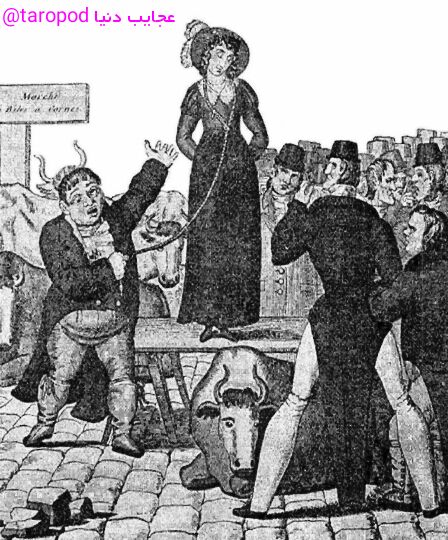【 هیچ میدونی ؟ 】: تا پایان دهه 1900 ، مردان بریتانیا حق داشتند زنان خود را به بالاترین پیشنهاد قیمت بفروشند ! حتی گاهی مردانی بودند که زن 