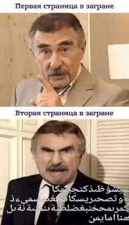 Россия и Саудовская Аравия подписали межправительственное соглашение о взаимной отмене виз для владельцев всех паспортов, сообщает ТАСС
