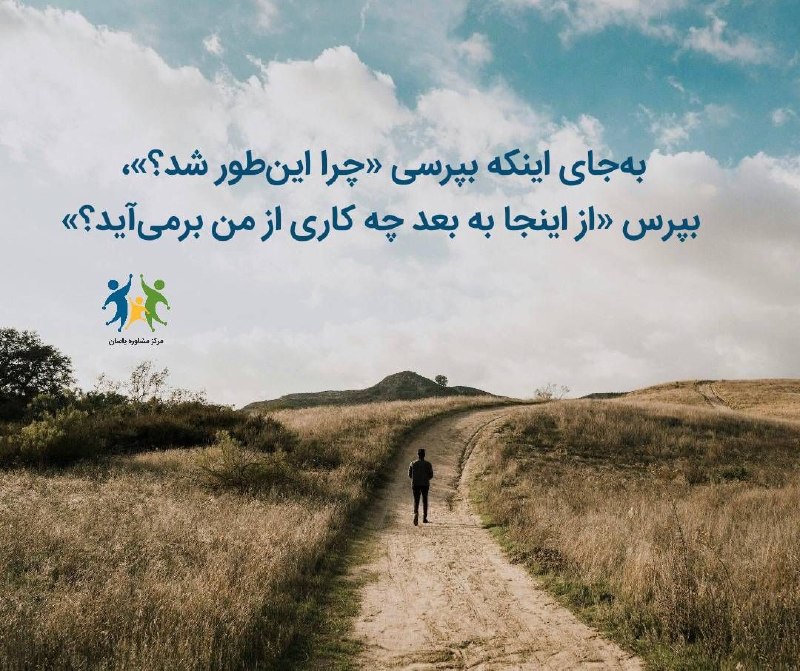 مرکز مشاوره یاسان: رسانه پست