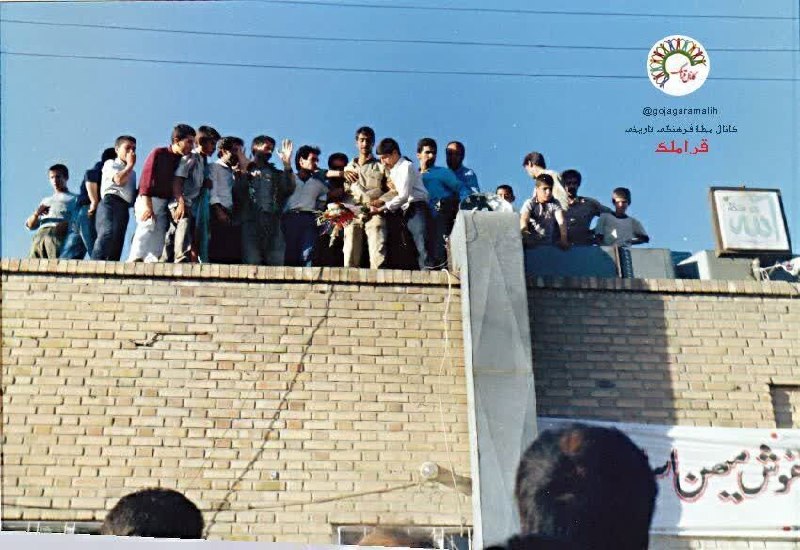 کانال محله فرهنگی تاریخی قراملک: 💠 آزادگان ، ذخایر ارزشمند انقلاب و نمادهای ماندگار مقاومت ملت ایران🇮🇷‌‌‌‌‌‌‌‌‌‌‌‌‌‌‌‌‌‌‌‌‌‌‌‌‌‌‌‌‌‌‌‌‌‌‌‌‌‌‌‌‌‌‌‌‌‌‌‌‌‌‌