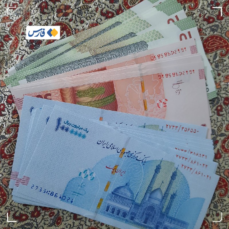 خبرگزاری فارس ✔: یارانۀ ۴۰۰ هزار تومانی دهک‌های ۱ تا ۳ به حساب سرپرستان خانوار واریز شد. @Farsna