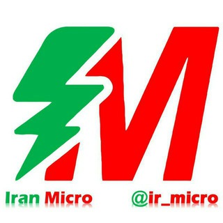 پرسش و پاسخ ایران میکرو Telegram Group Link