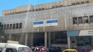 חומס פוסט מתחילה בשירות מסירת משכורות הגמלאים לביתם.