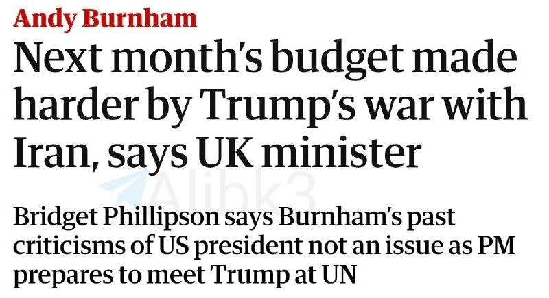 The Guardian quotes British ministers: